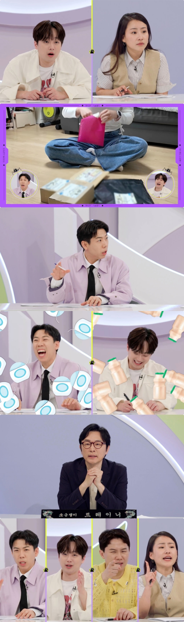 기사 이미지