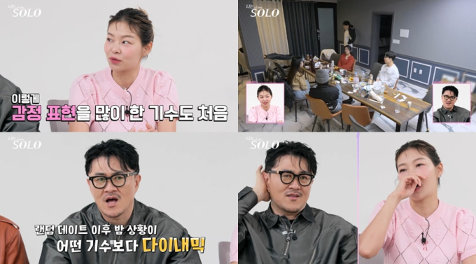 기사 이미지