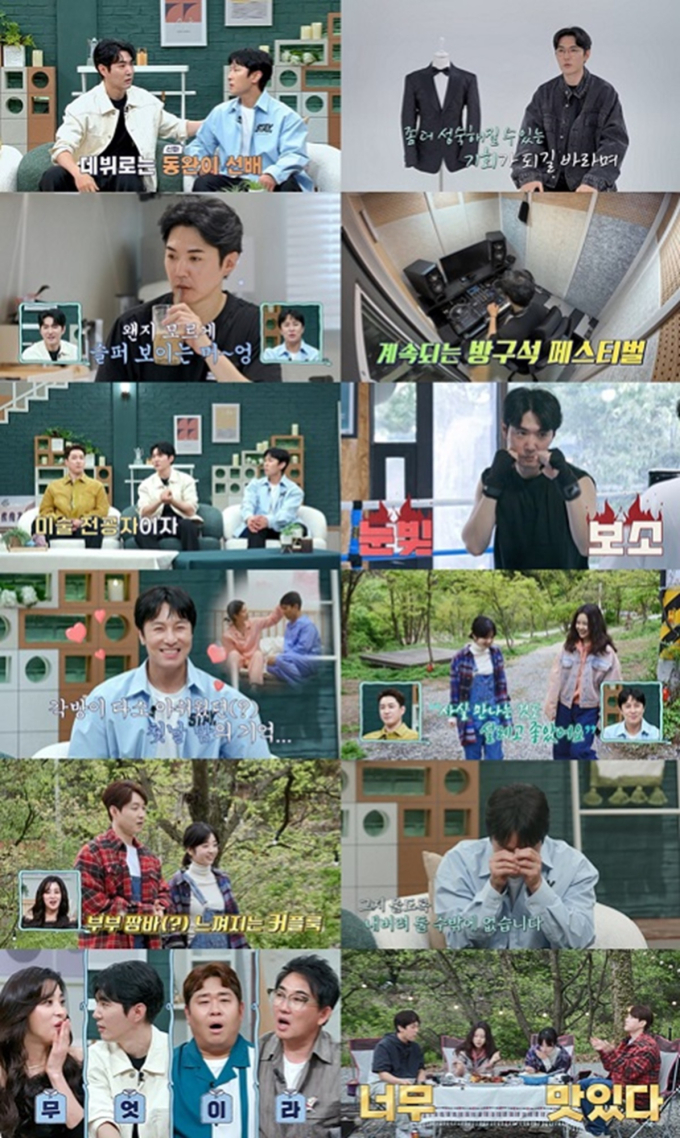 기사 이미지