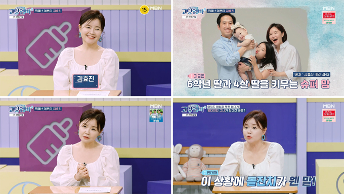 기사 이미지