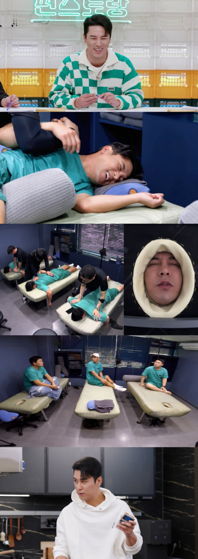 기사 이미지