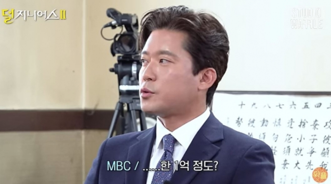 기사 이미지