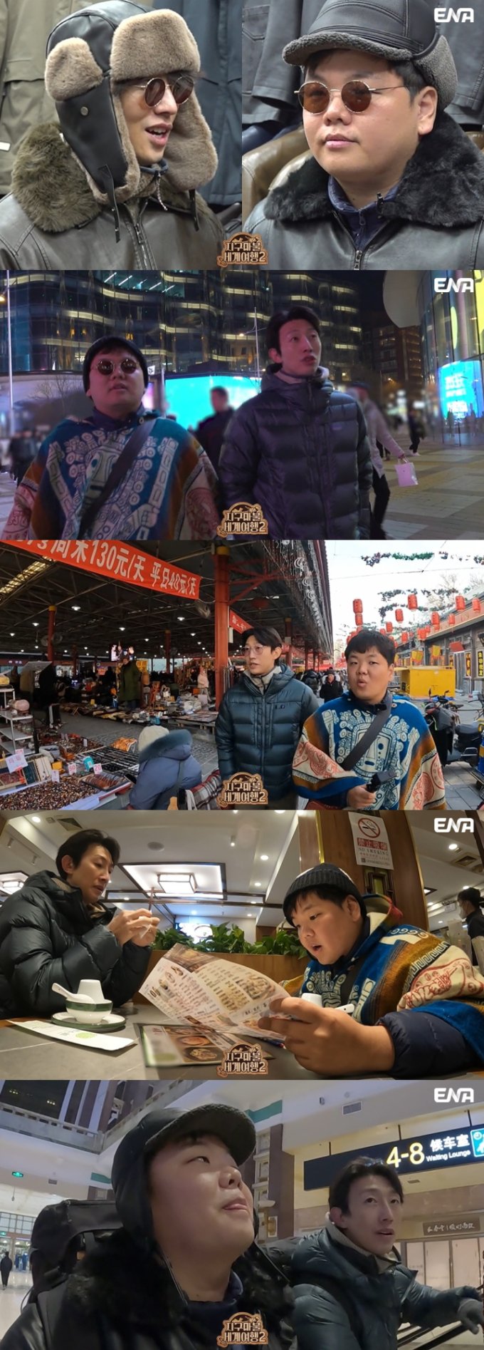 기사 이미지
