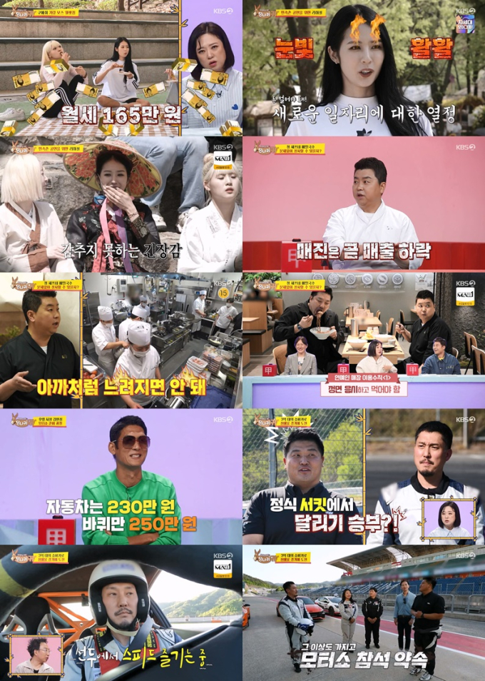 기사 이미지