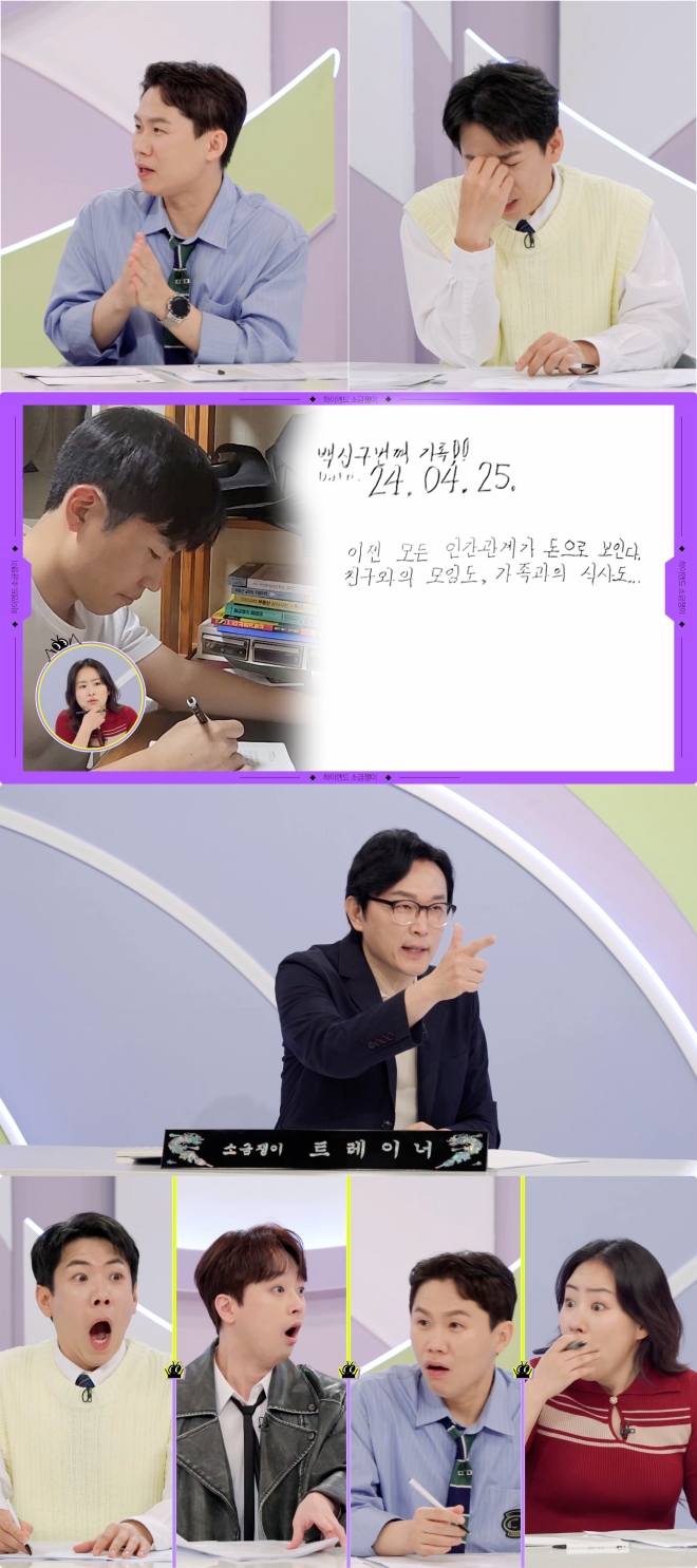 기사 이미지