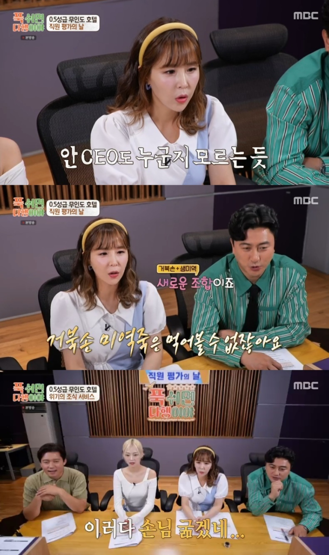 기사 이미지