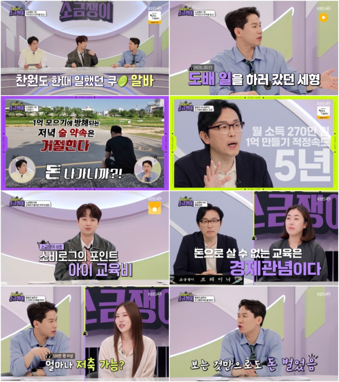 기사 이미지