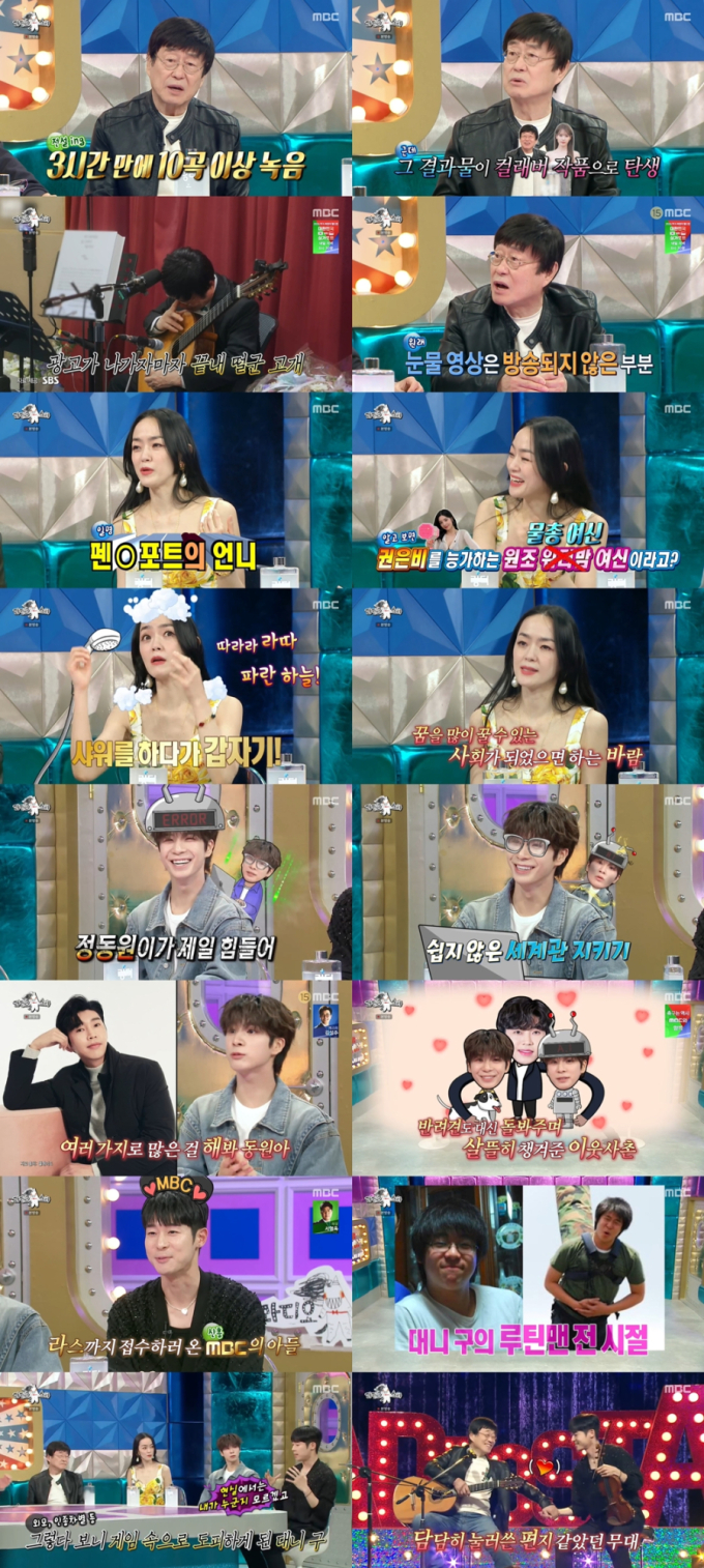 기사 이미지