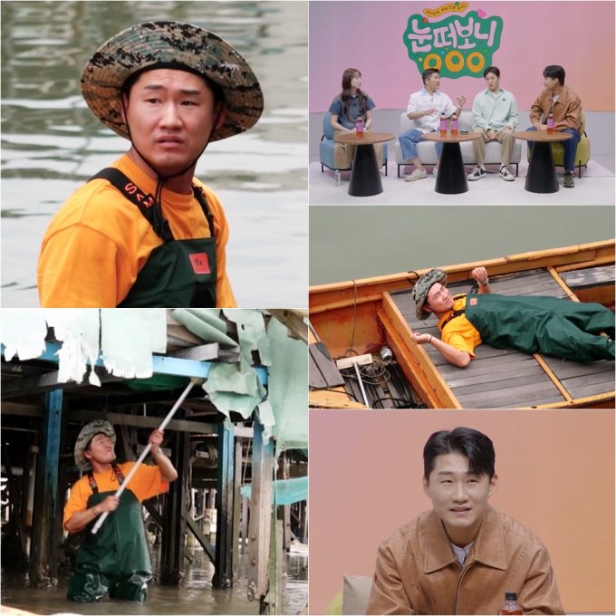 기사 이미지