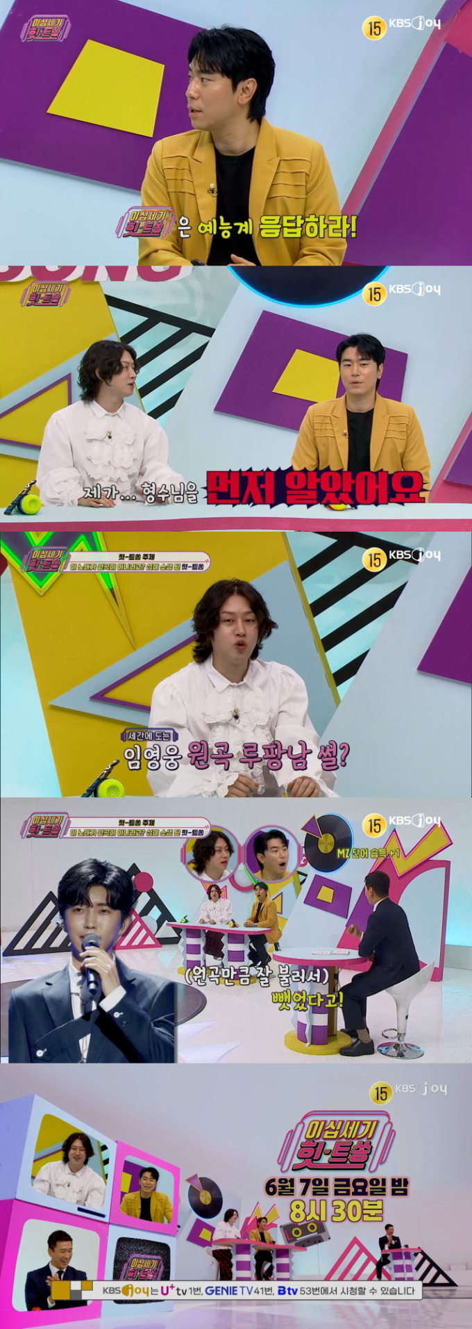 기사 이미지
