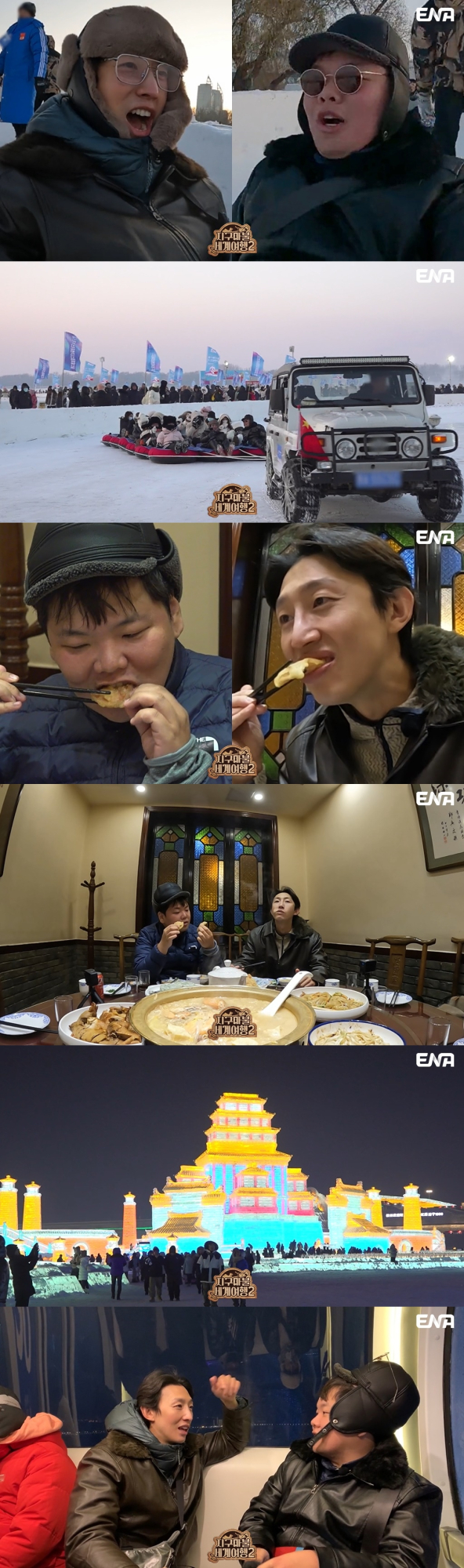 기사 이미지