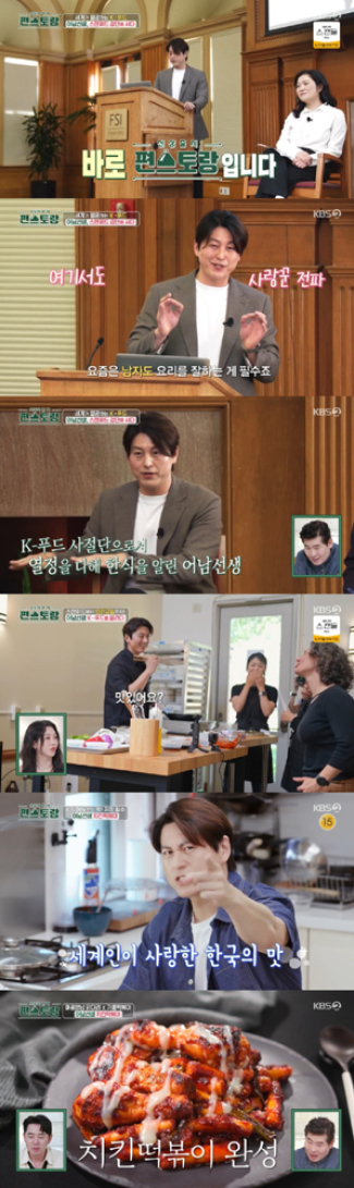 기사 이미지