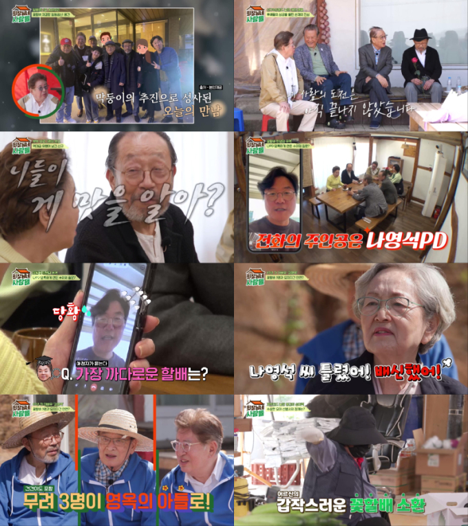 기사 이미지