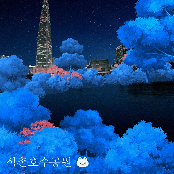 기사 이미지