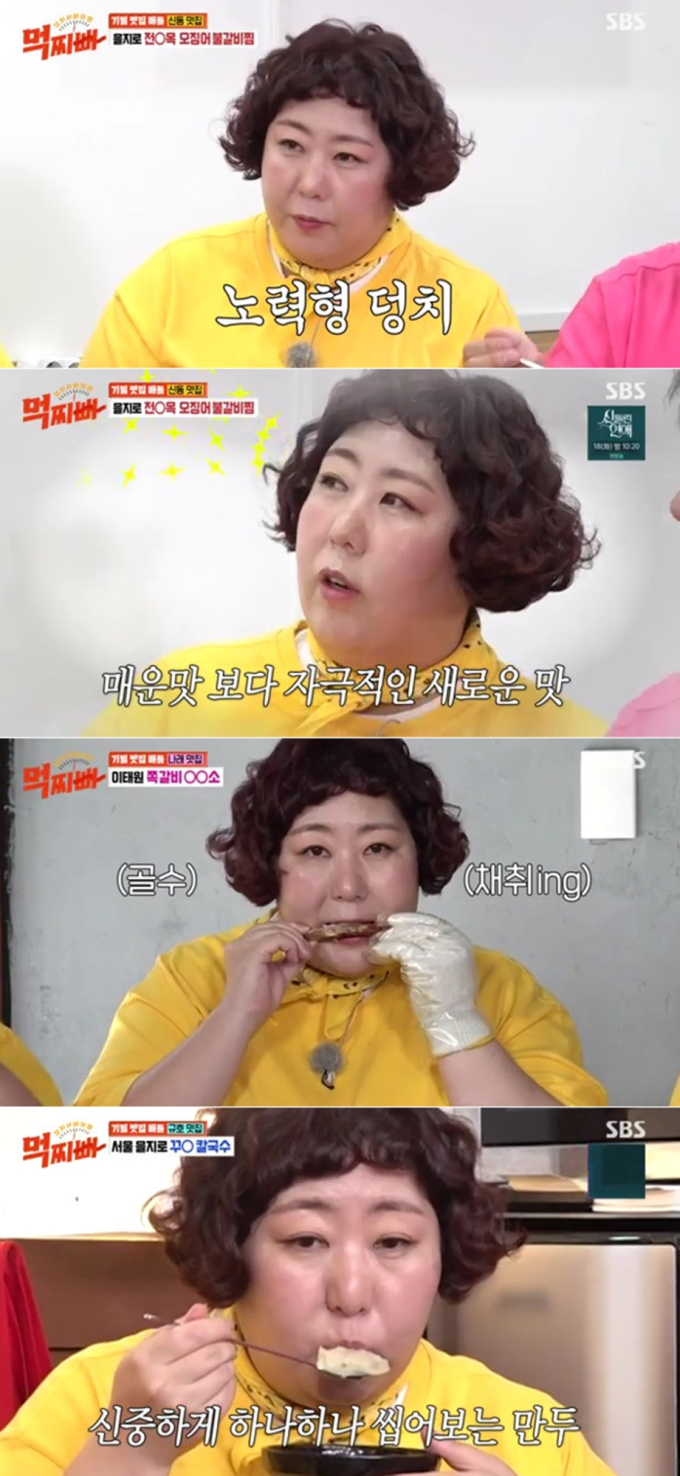 기사 이미지