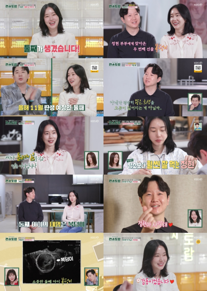 기사 이미지