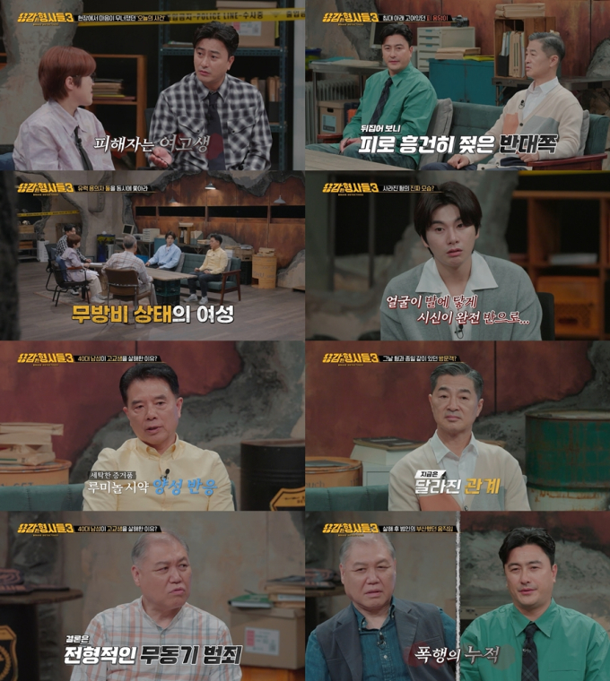 기사 이미지