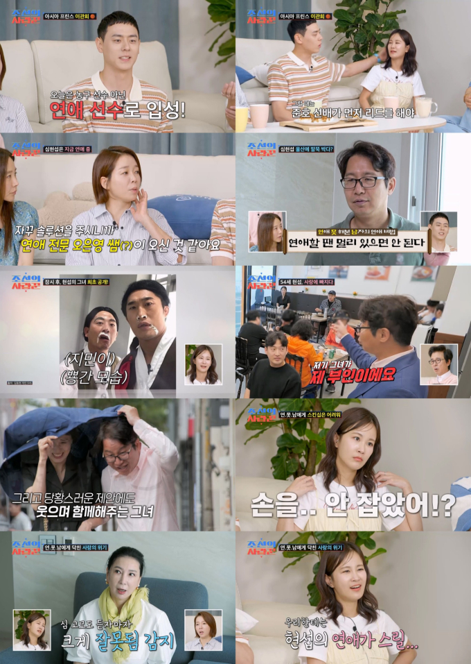 기사 이미지