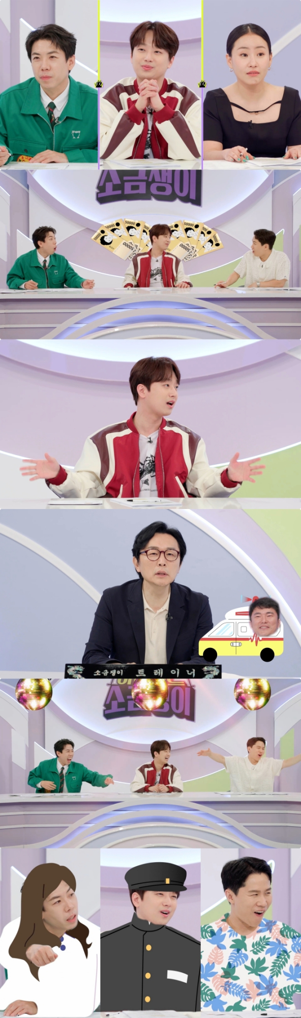 기사 이미지