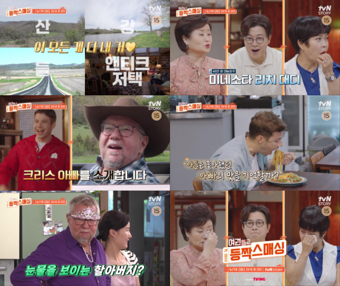 기사 이미지