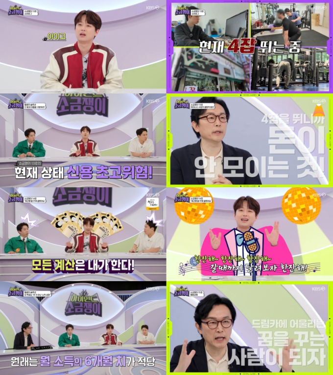 기사 이미지
