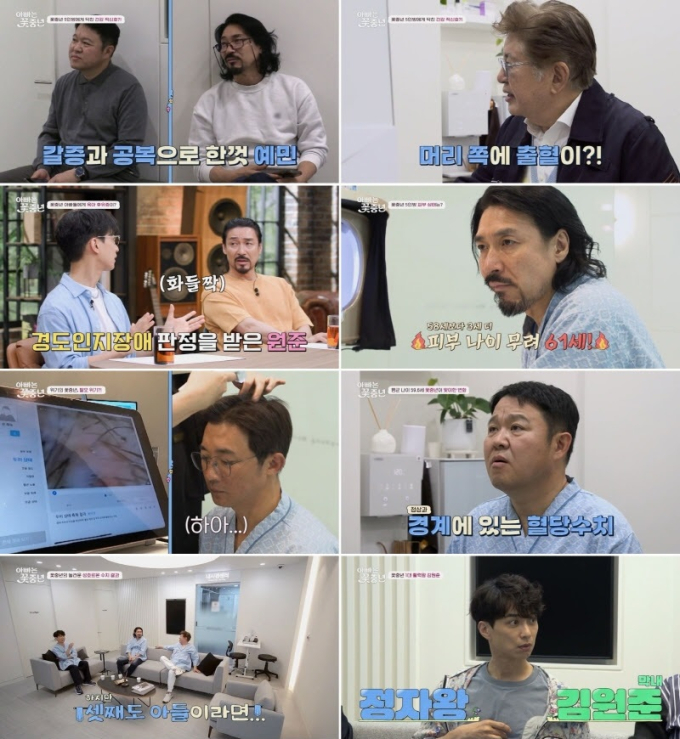 기사 이미지