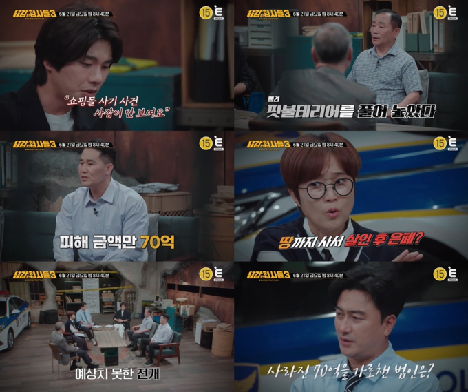 기사 이미지