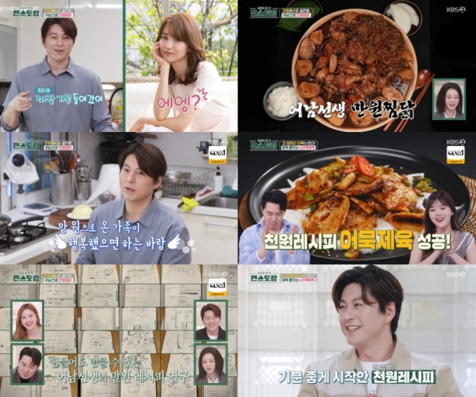기사 이미지
