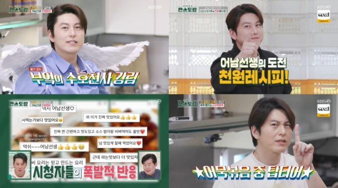 기사 이미지