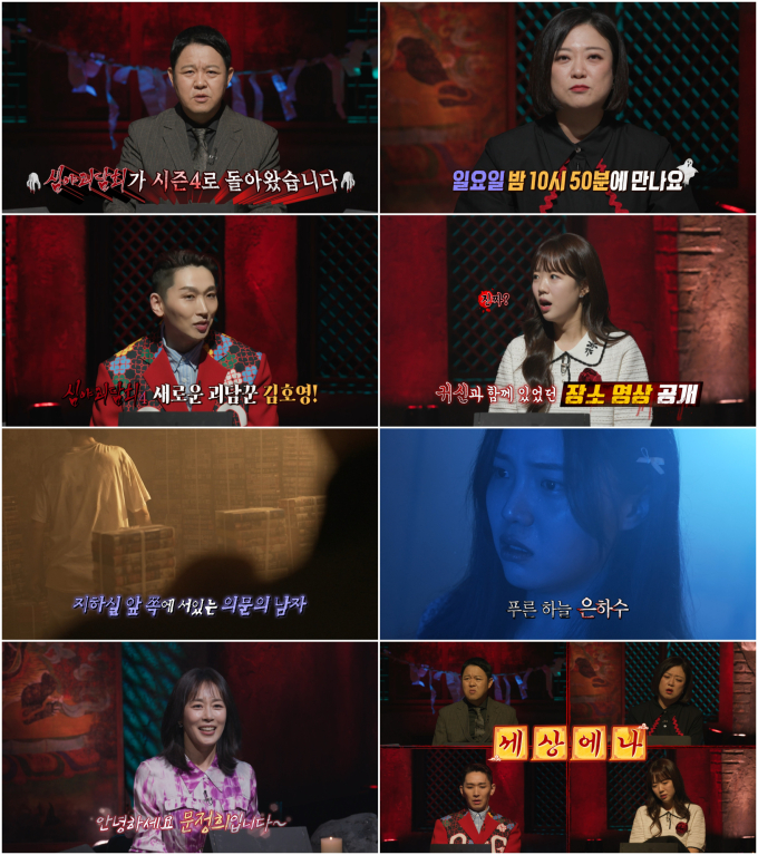 기사 이미지