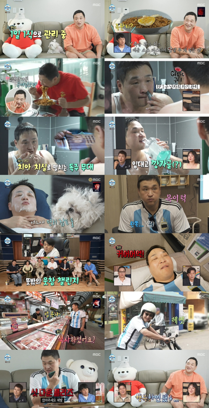기사 이미지