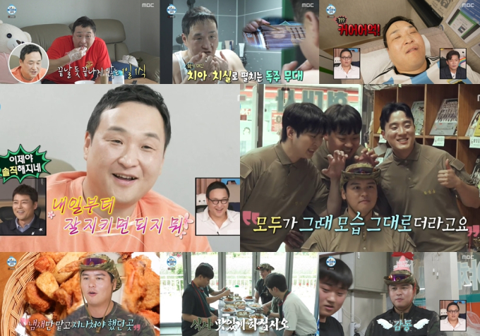 기사 이미지