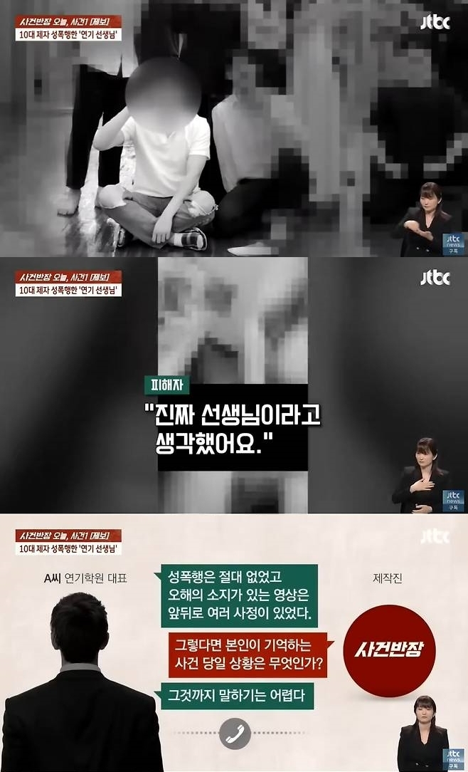 기사 이미지