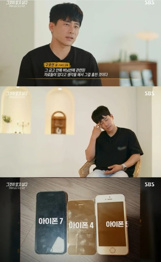 기사 이미지