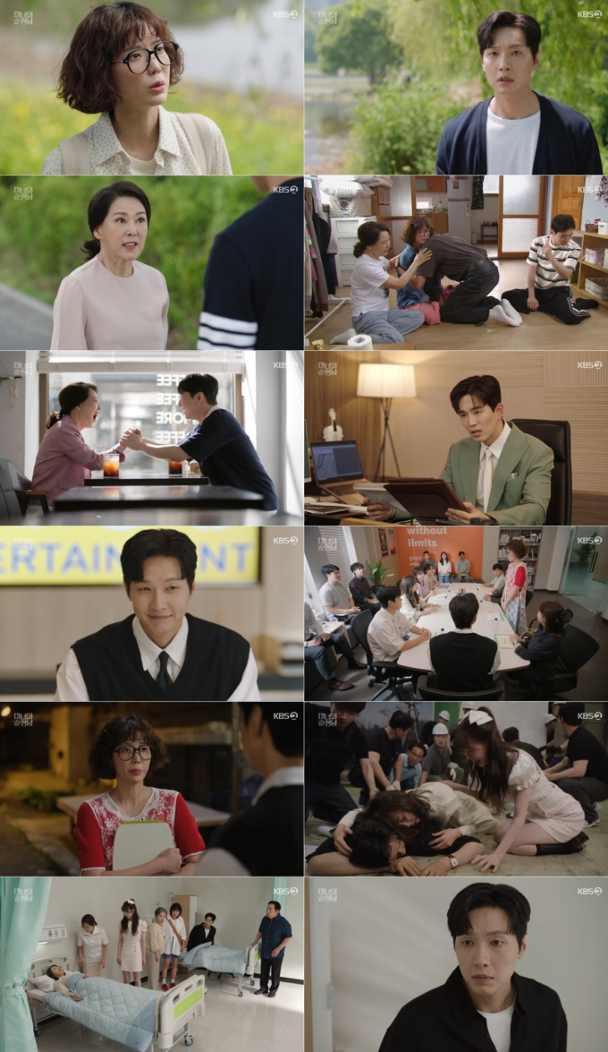 기사 이미지