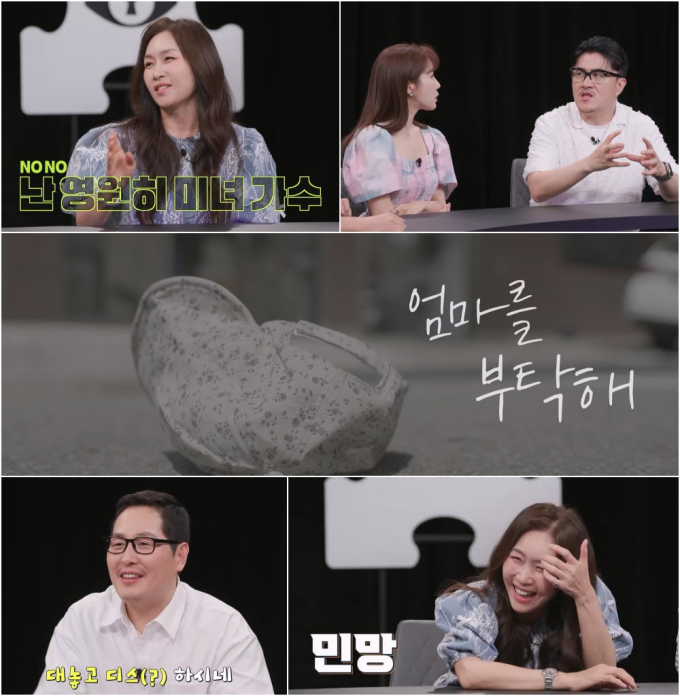 기사 이미지