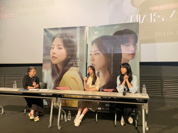 기사 이미지