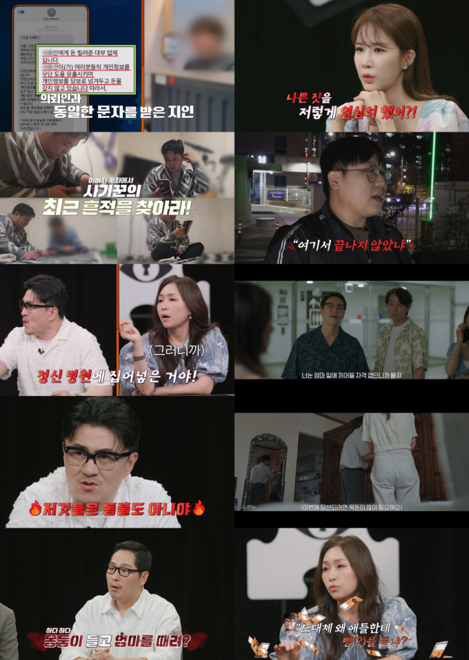 기사 이미지