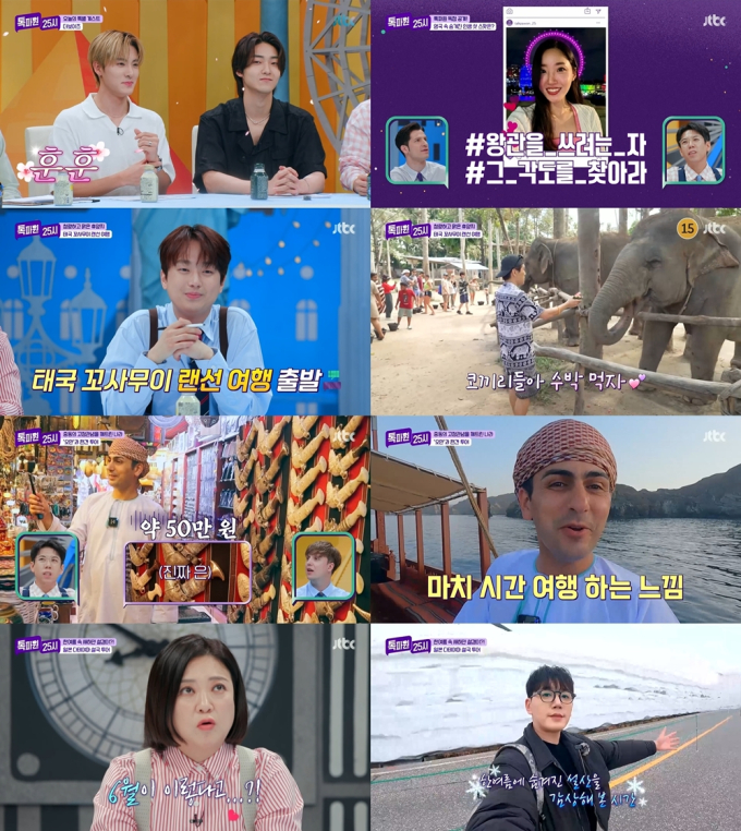기사 이미지