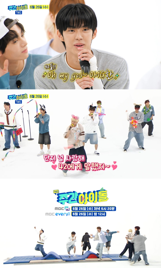 기사 이미지