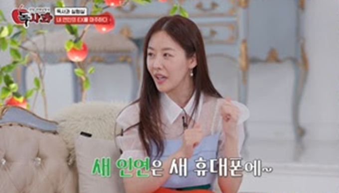 기사 이미지
