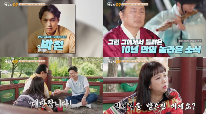 기사 이미지