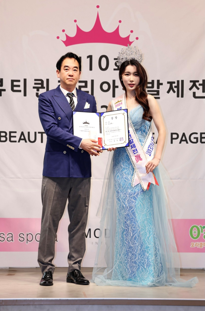기사 이미지