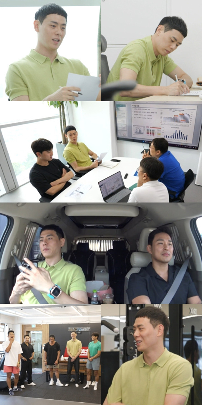기사 이미지