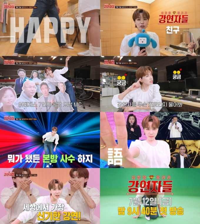 기사 이미지