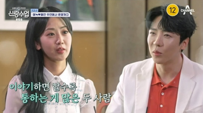 기사 이미지