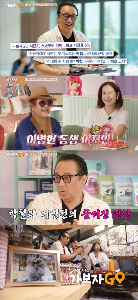 기사 이미지
