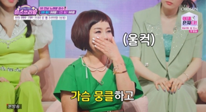 기사 이미지