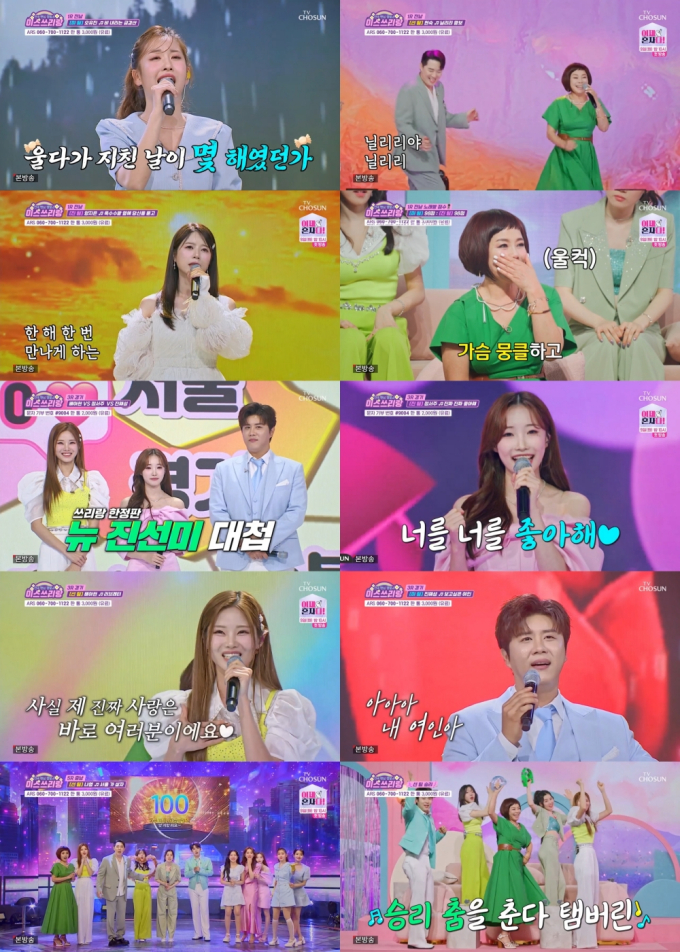 기사 이미지