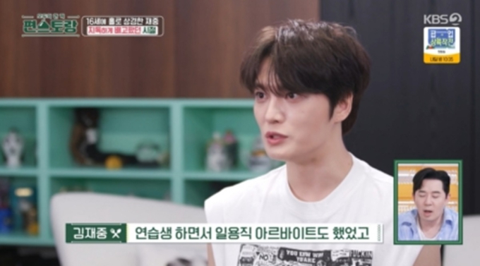 기사 이미지